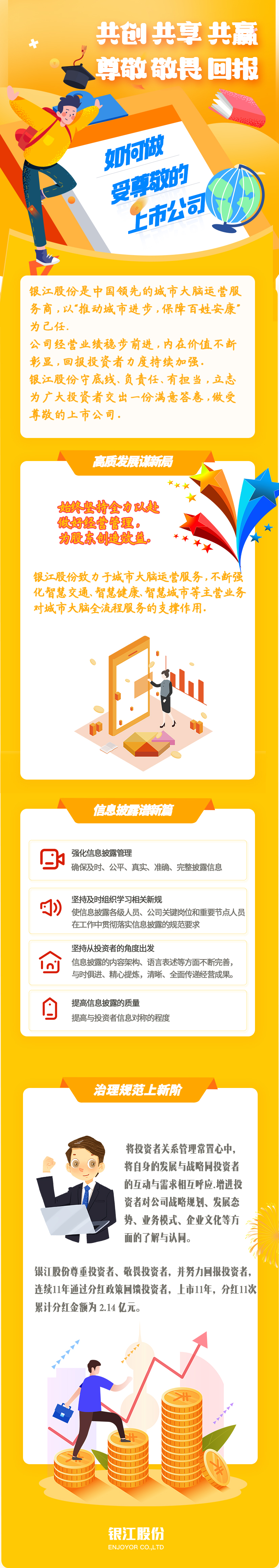 未標題-1.jpg