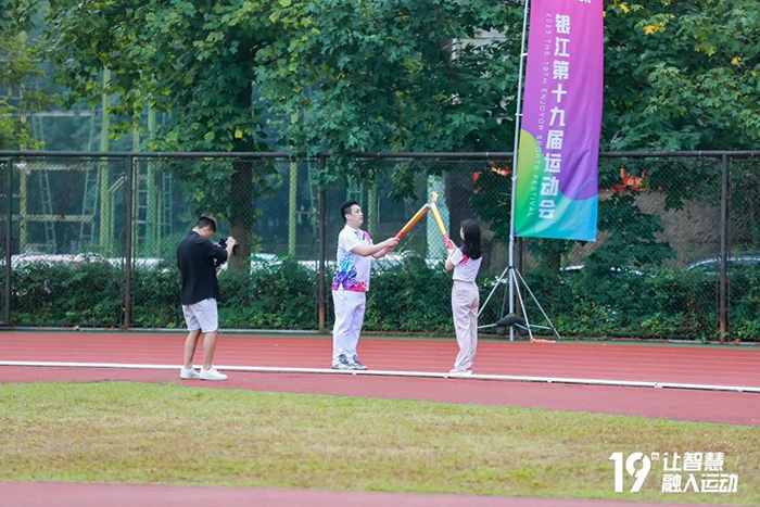 20230929田徑運動會 (22).jpg