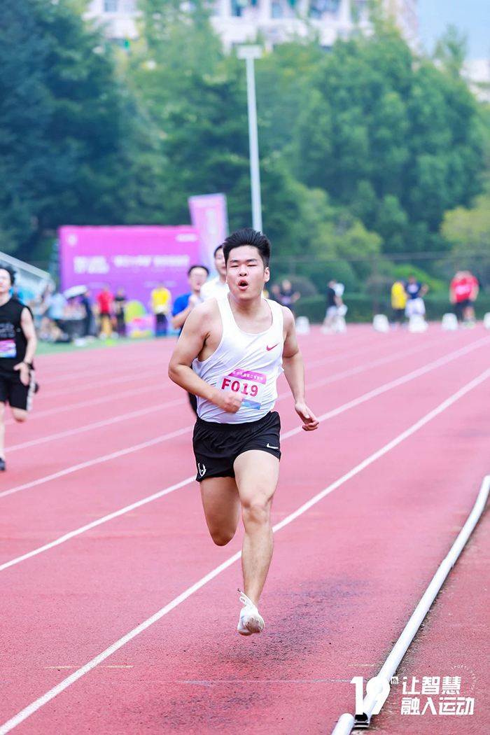 20230929田徑運動會 (31).jpg