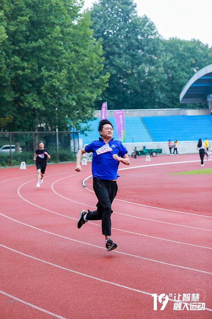 20230929田徑運動會 (35).jpg