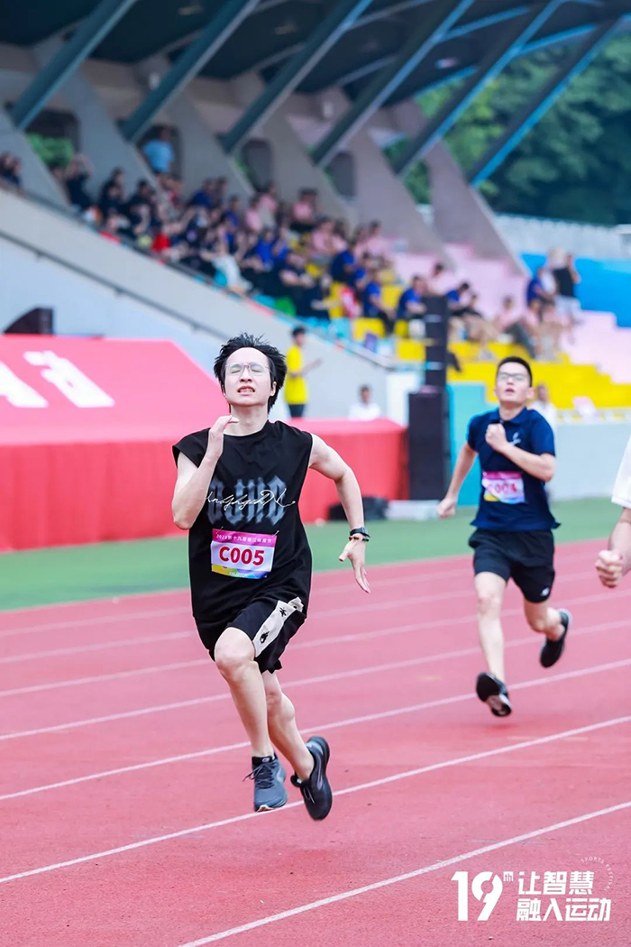20230929田徑運動會 (36).jpg
