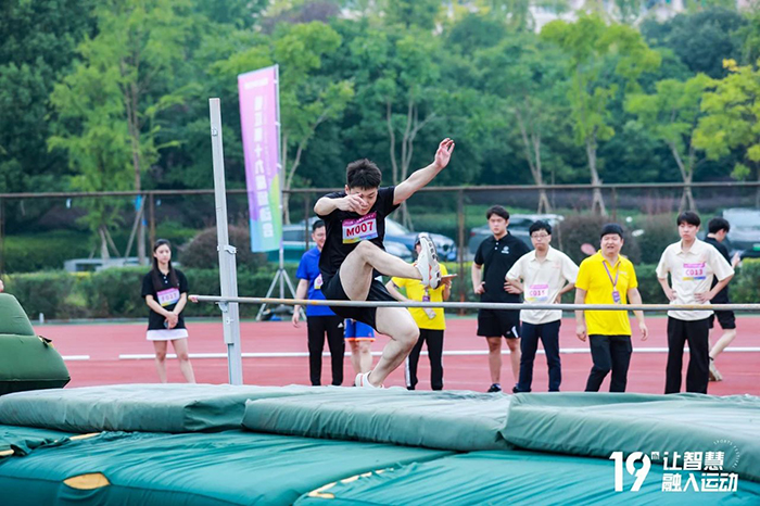 20230929田徑運動會 (39).jpg