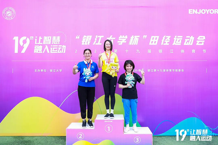 20230929田徑運動會 (54).jpg