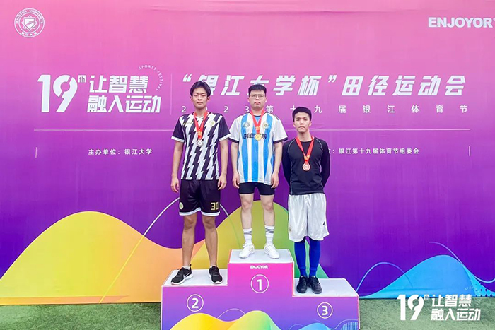 20230929田徑運動會 (60).jpg