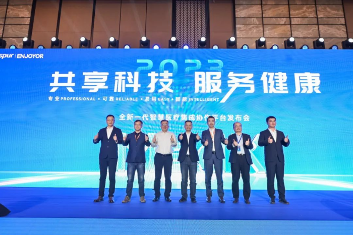 20231121公眾號發文6.png