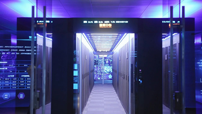 20231128數字貿易百強 (1).jpg
