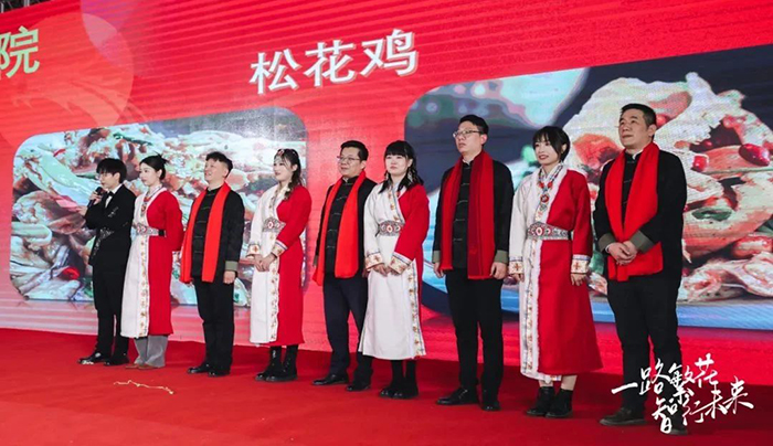 2024銀江新春晚會 (69).jpg