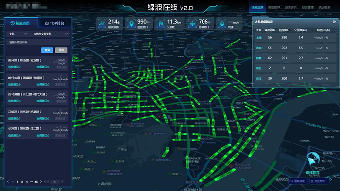 微信圖片_20250509115359.png